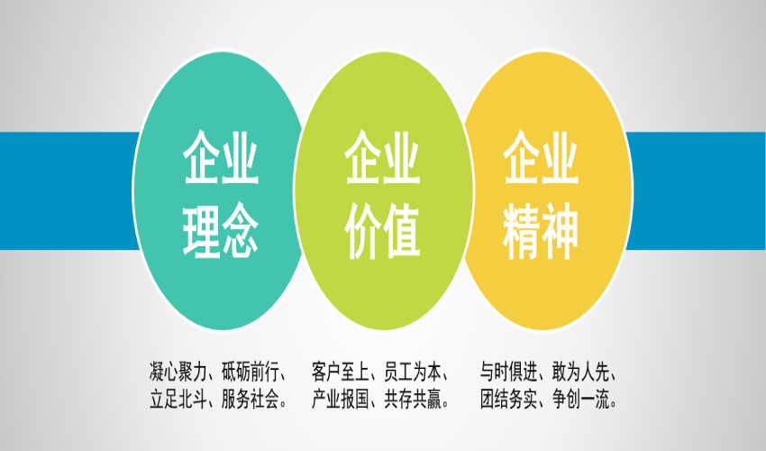/upload/images/2021/3/t_77d88c0e75a9a451.png
