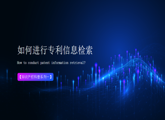 /upload/images/2023/8/t_98822e17b2b45a7a.png