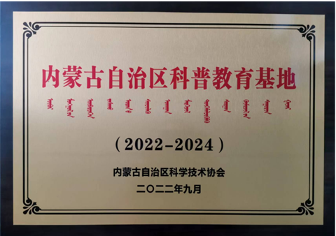 /upload/images/2024/3/t_45b2d85004f6f299.png